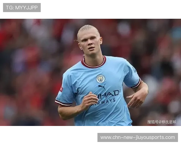 哈兰德在强队效应下的表现，对联赛格局影响几何？，哈兰德强吗